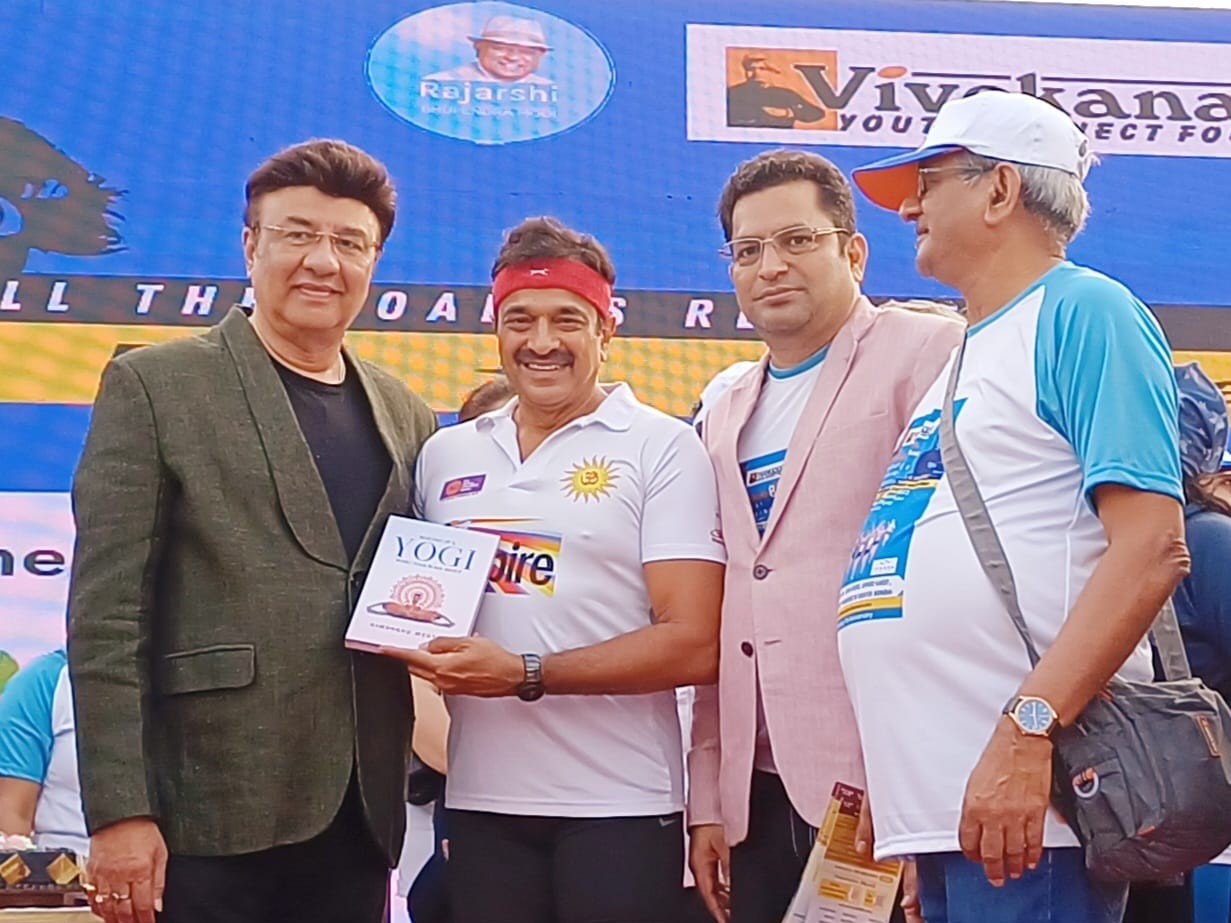 Anu Malik Meeting