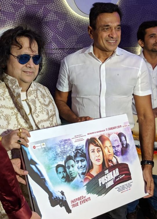 A Memorable Meeting with Bappi Lahiri – Insights Beyond Music